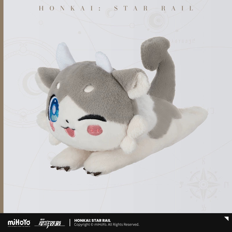 (Pre-Order) Honkai: Star Rail - Chimera - Vigethos Plush