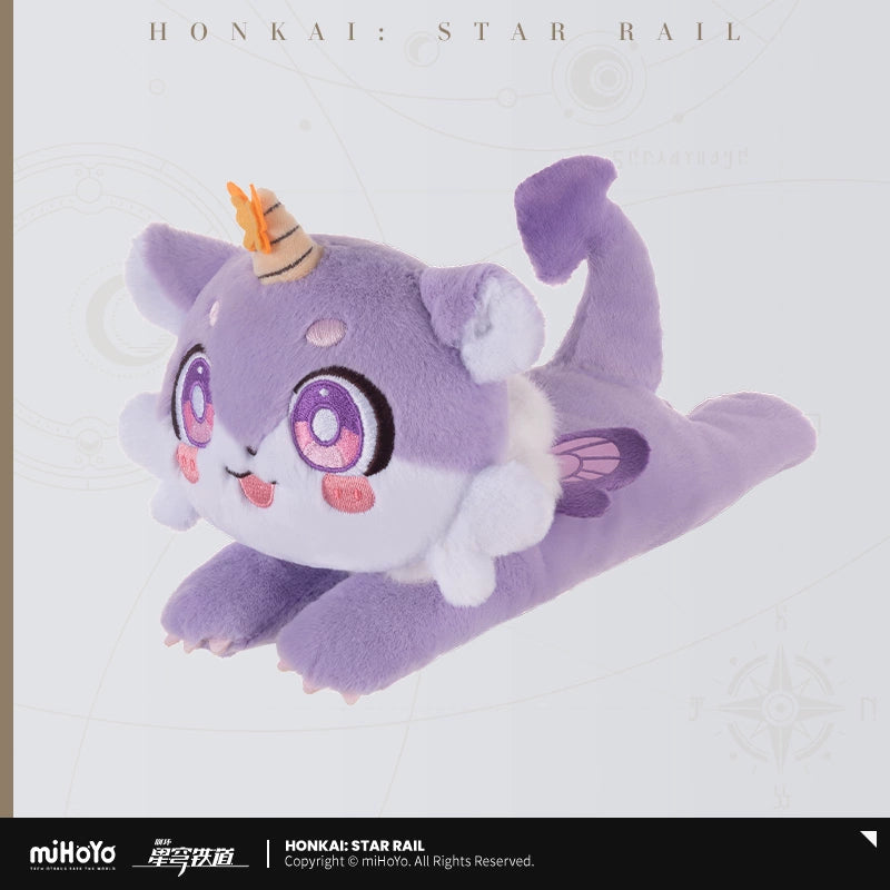 Pre-Order) Honkai: Star Rail - Chimera - Butterfly Cake - Plush