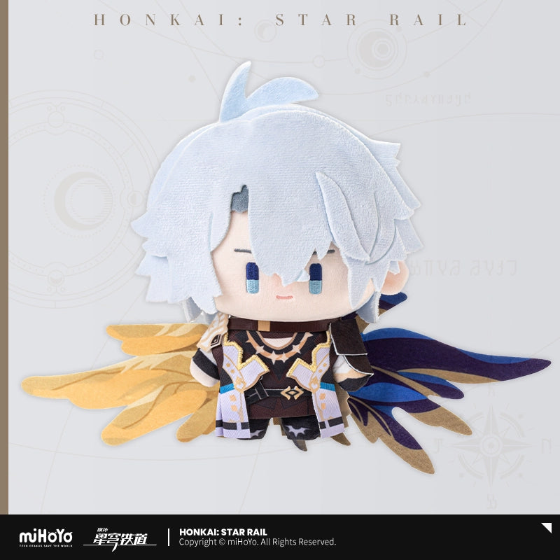 (Pre-Order) Honkai: Star Rail - Chibi Plush Series - Q Style Doll Plush - Vol 4.0