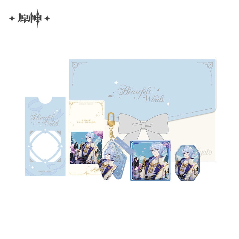 (Pre-Order) Genshin Impact - Heartfelt Words Series Giftbox