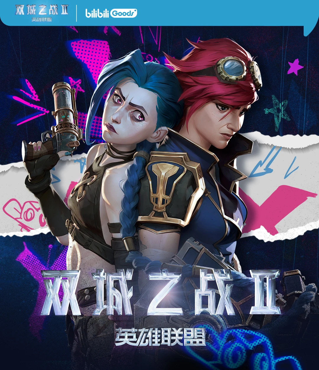 (Pre-Order) League of Legend - Arcane - Jinx - Ita Bag