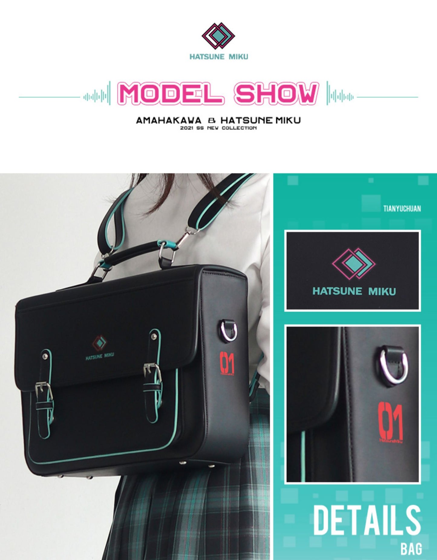 Hatsune Miku - Amahakawa x Hatsune Miku - Briefcase -