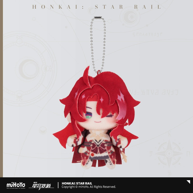 (Pre-Order) Honkai: Star Rail - Sparkle's Puppet Factory - Finger Puppet Vol. 3