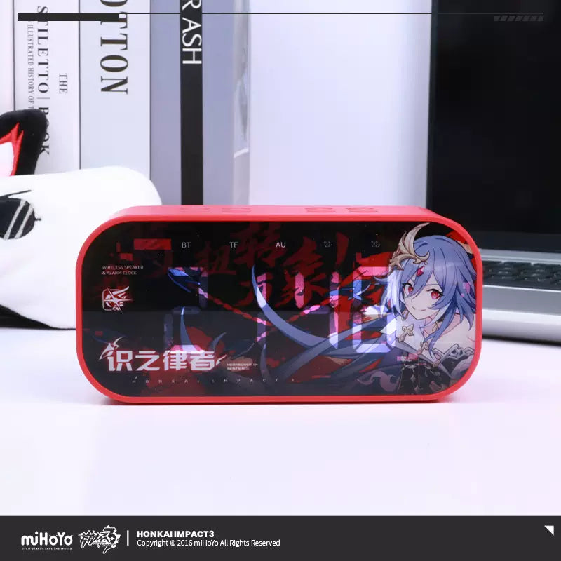 Honkai Impact 3rd - Fu Hua - Herrscher of Sentience - Character Alarm