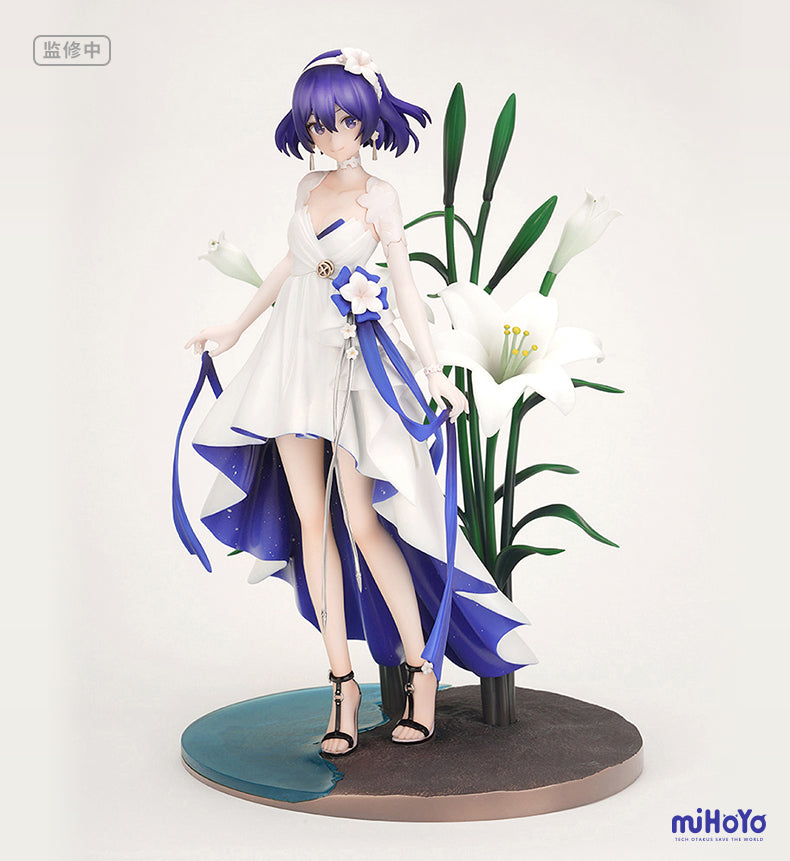 Honkai Impact 3 - Seele Vollerei - Anniversary Ball Ver. 1/8 Scale Figure