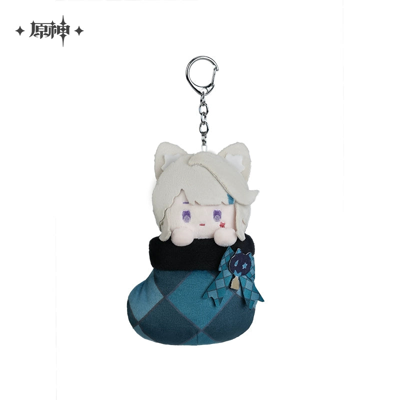 Genshin Impact - House of the Hearth - Winter Series Plushy Keychain