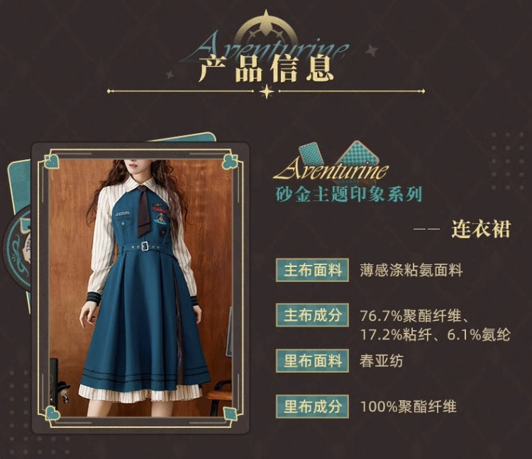 (Pre-Order) Honkai: Star Rail - Aventurine Theme - One Piece Dress