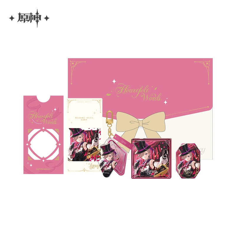 (Pre-Order) Genshin Impact - Heartfelt Words Series Giftbox