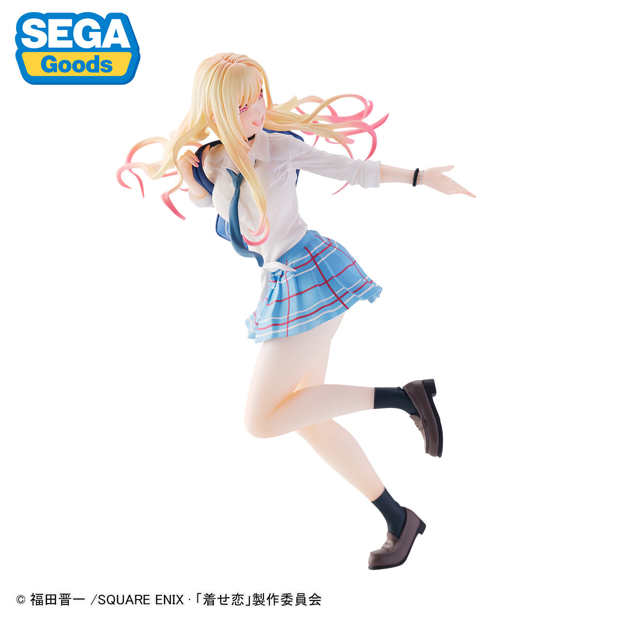 My Dress-Up Darling - Marin Kitagawa - After School Ver. - Prize Figure