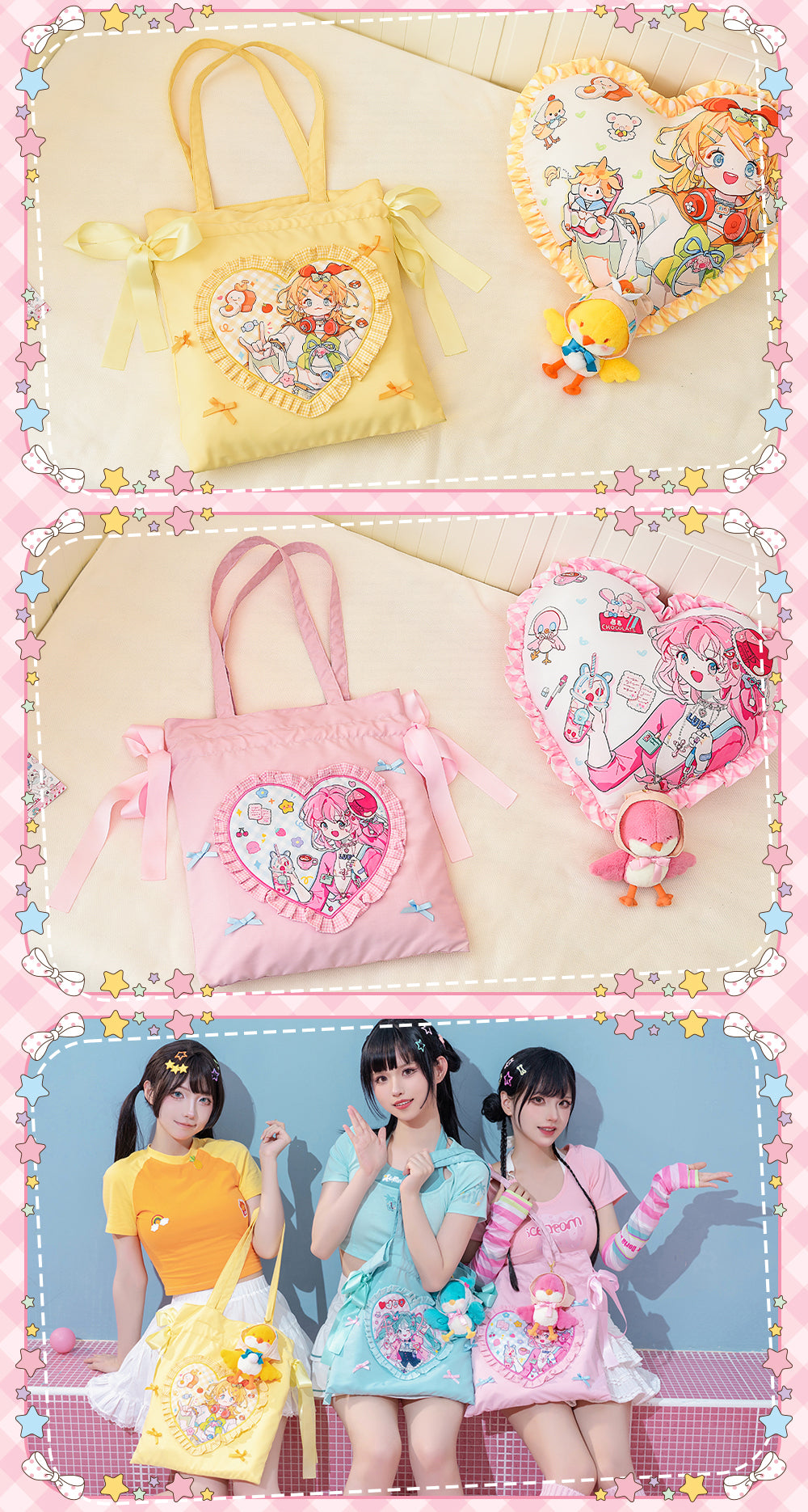 Hatsune Miku - Super Sweet Girl Sweetie Series - Tote Bag