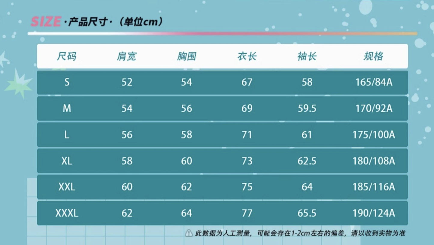 Hatsune Miku - Baseball Jacket