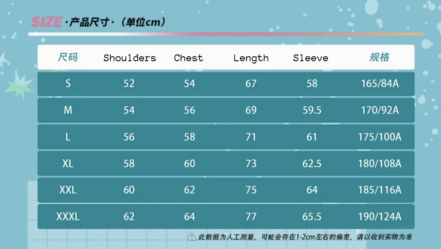 Hatsune Miku - Baseball Jacket