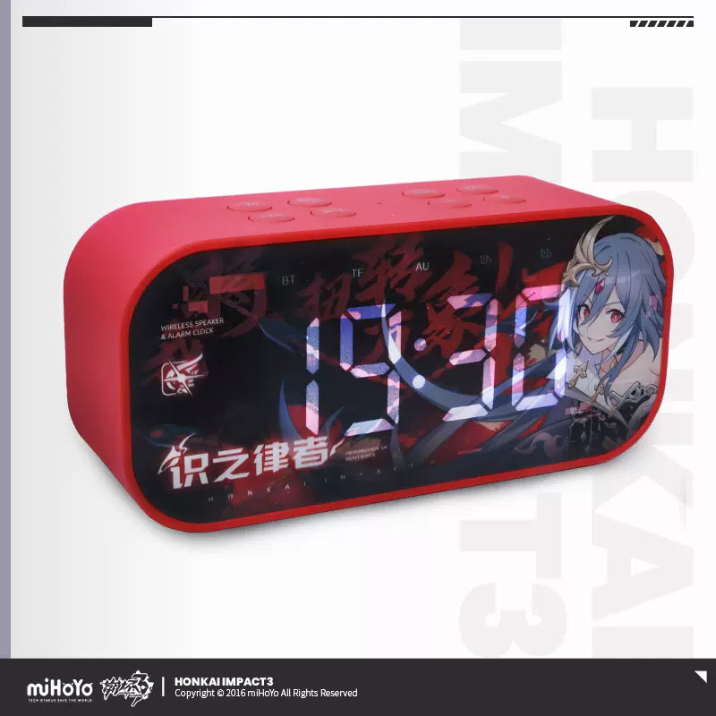 Honkai Impact 3rd - Fu Hua - Herrscher of Sentience - Character Alarm