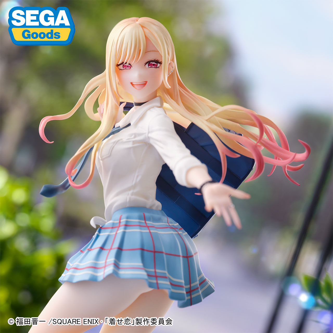 My Dress-Up Darling - Marin Kitagawa - After School Ver. - Prize Figure