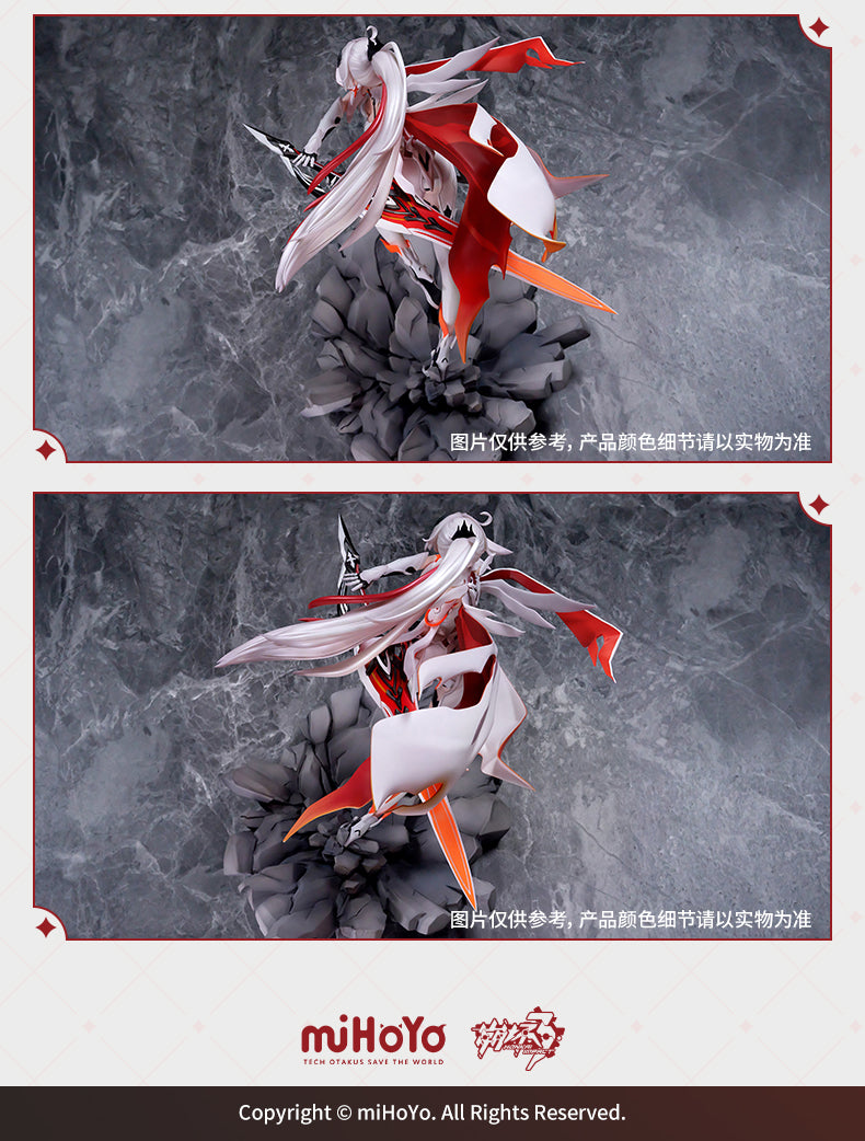 Honkai Impact 3rd - Kiana Kaslana: Herrscher of Flamescion ver. 1/7 Scale Figure