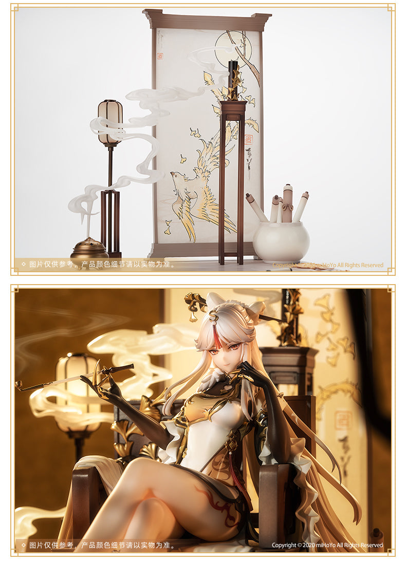 Genshin Impact Scale Figure - Ningguang - 1/7 Scale Figure