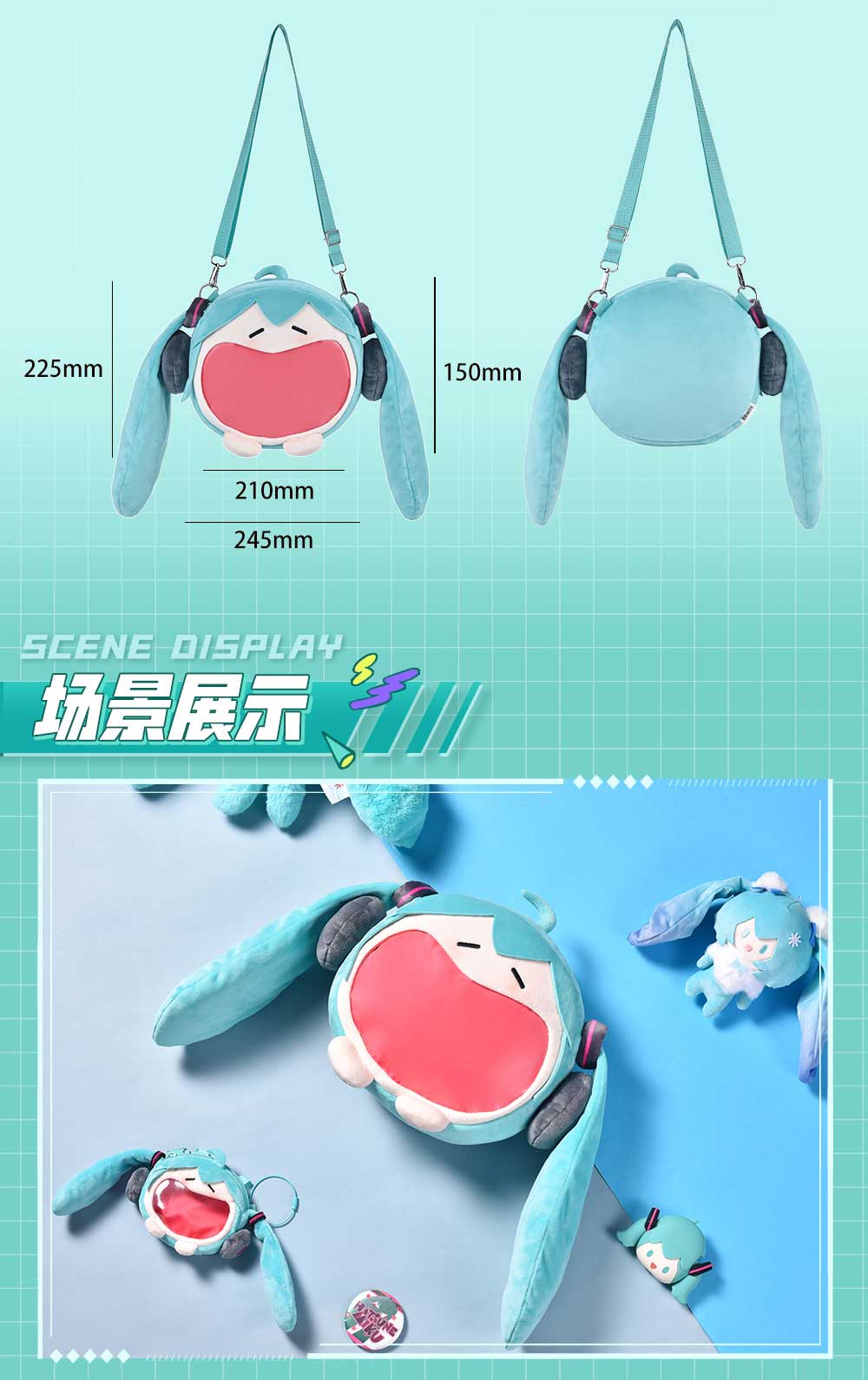 Hatsune Miku - Small Plush Ita Bag (SMALL SIZE ITA BAG)