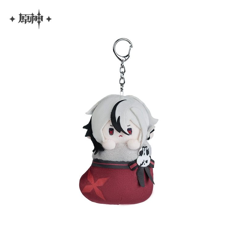 Genshin Impact - House of the Hearth - Winter Series Plushy Keychain