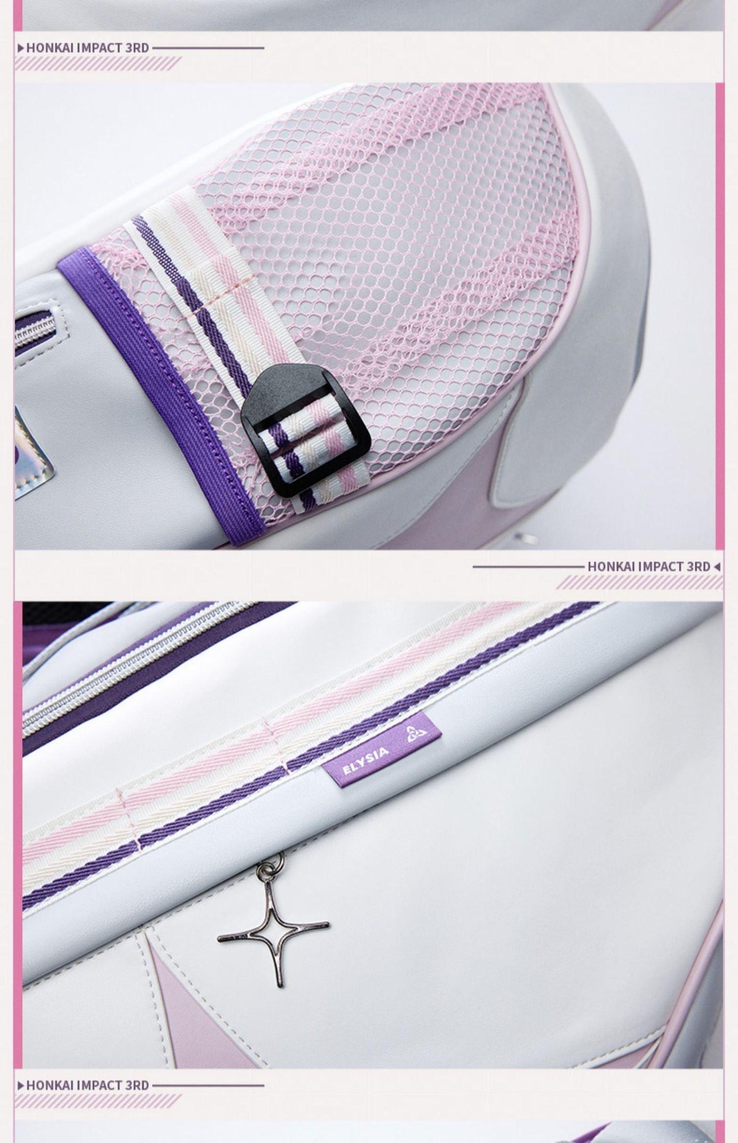Honkai Impact 3rd - Herrscher of Human Series - Elysia Backpack