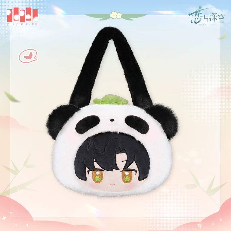 (Pre-Order) Love and Deepspace - Panda Breeze Series Plush Bag