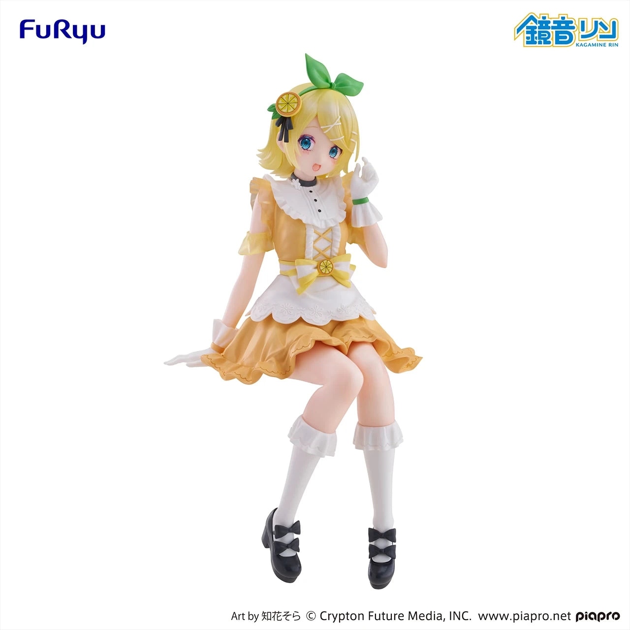 Pre-Order) Hatsune Miku - Kagamine Rin - Citrus Miku - Kuji Prize