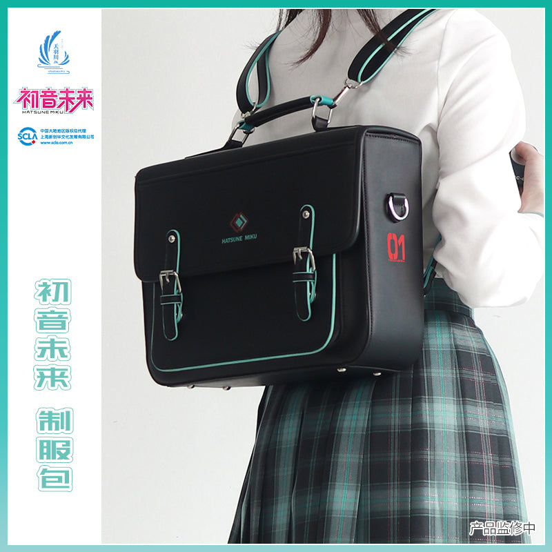 Hatsune Miku - Amahakawa x Hatsune Miku - Briefcase -
