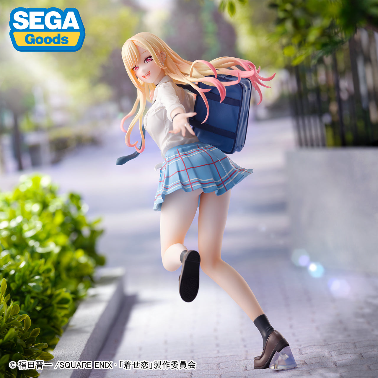 My Dress-Up Darling - Marin Kitagawa - After School Ver. - Prize Figure
