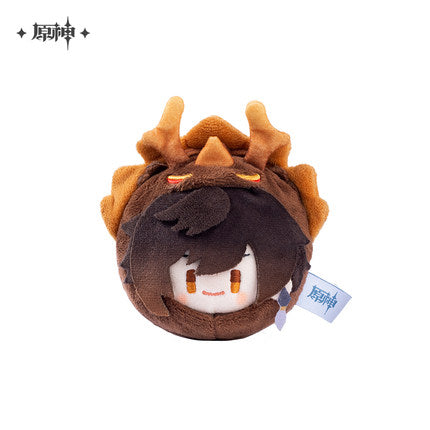 Genshin Impact Plushy- Teyvat Zoo Theme Series - Zhongli Plush