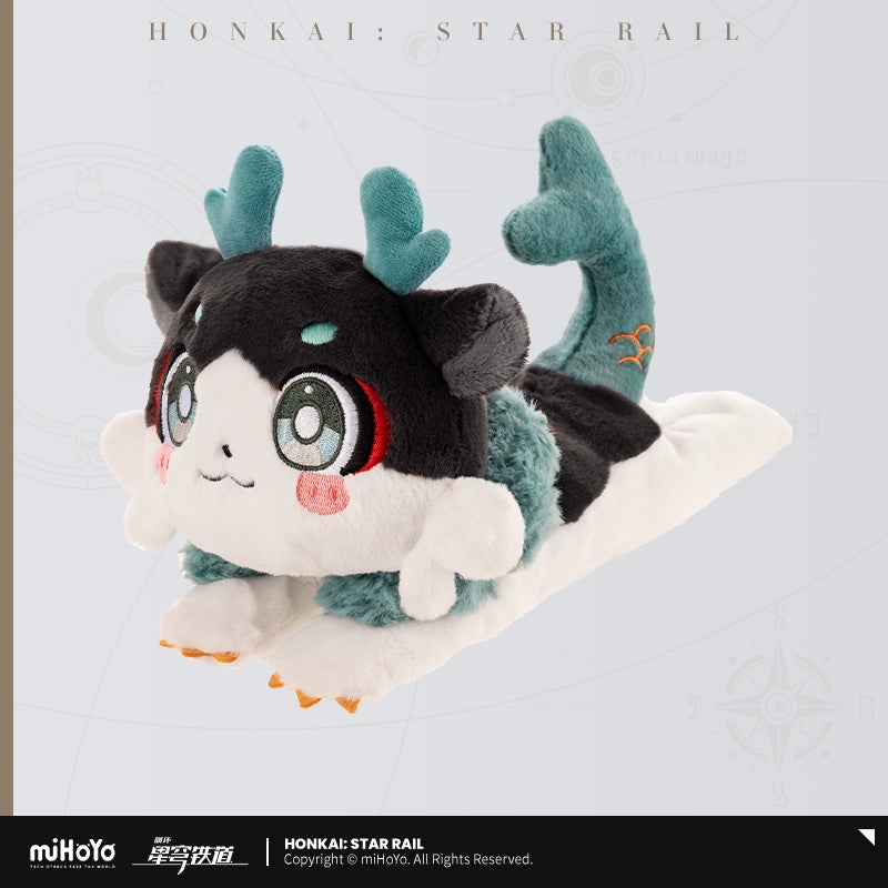 Pre-Order) Honkai: Star Rail - Chimera - Full Dragon - Plush
