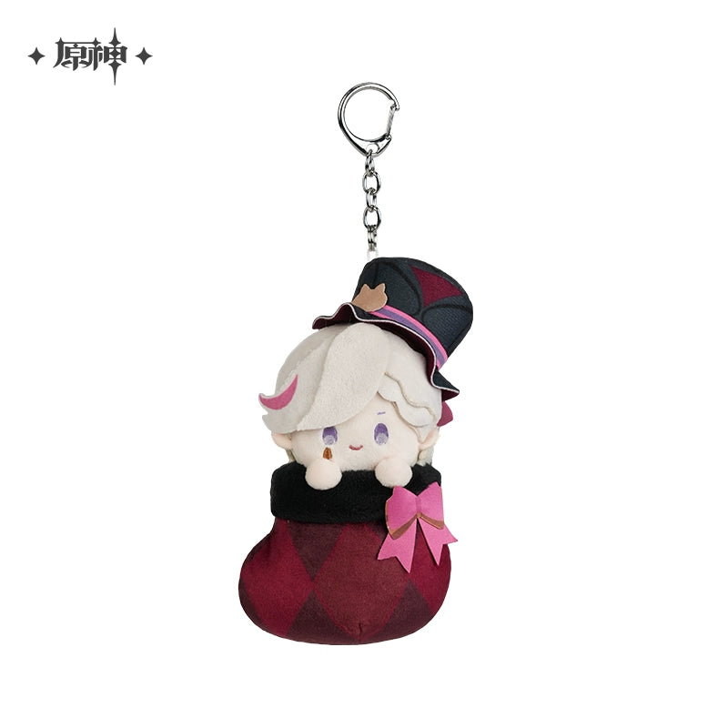 Genshin Impact - House of the Hearth - Winter Series Plushy Keychain
