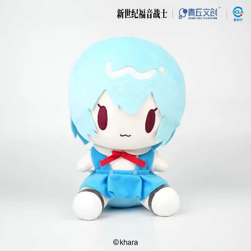 (Pre-Order) Neon Genesis Evangelion - Sitting Plushy