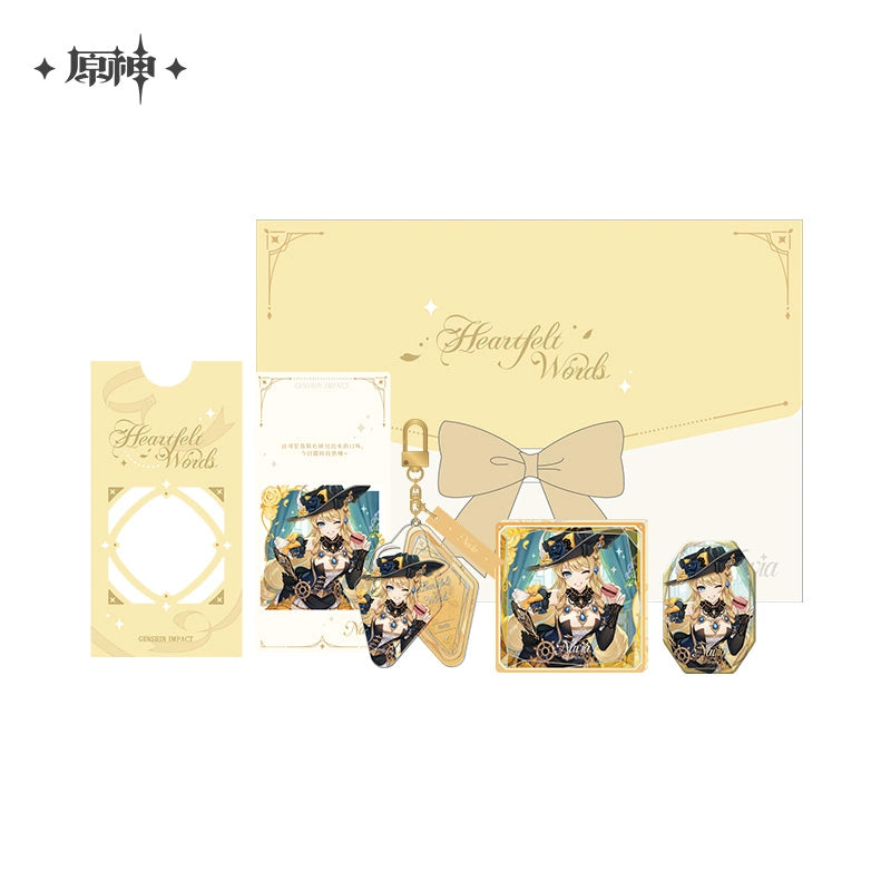 (Pre-Order) Genshin Impact - Heartfelt Words Series Giftbox