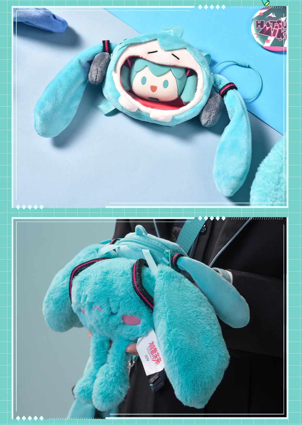 Hatsune Miku - Mini Plush Ita Bag (MINI SIZE ITA BAG)