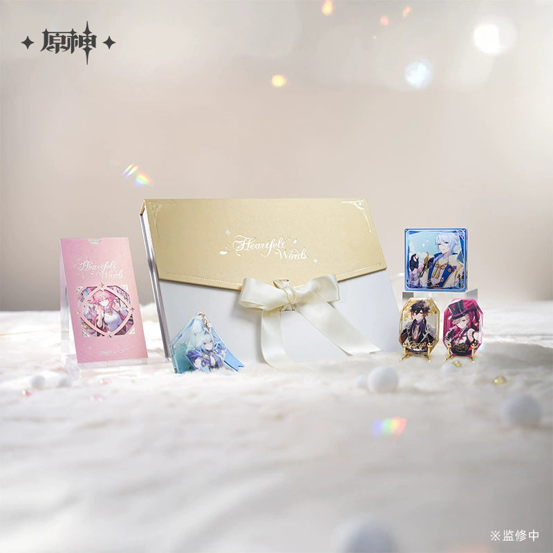 (Pre-Order) Genshin Impact - Heartfelt Words Series Giftbox