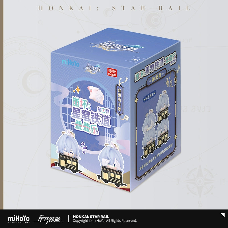 (Pre-Order) Honkai: Star Rail - Q Style Jenga - chibi figure - Volume 3