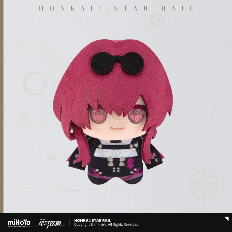 (Pre-Order) Honkai: Star Rail - Little Chibi Gurumi Series - Plush - Vol 1.0