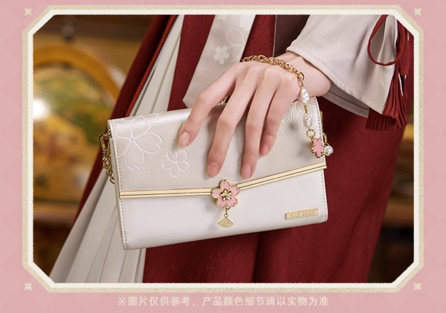 Genshin Impact - Resplendent Feash Series Merchandise: Yae Miko Bag