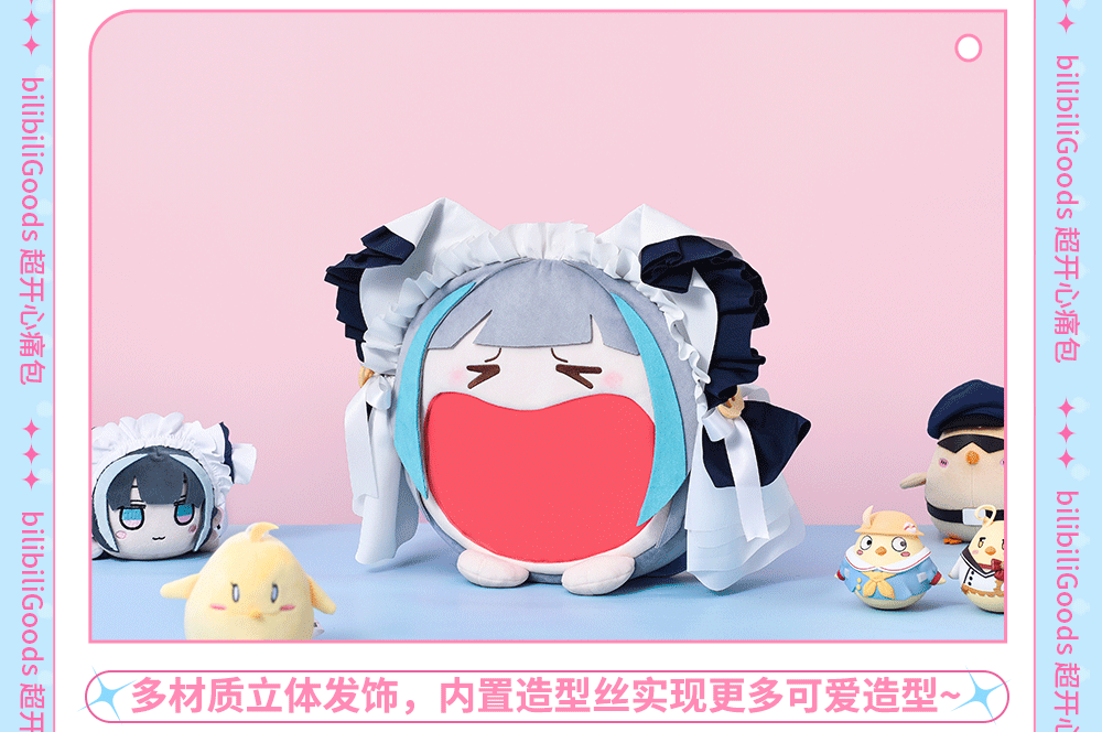 Azur Lane - Cheshire - Ita Bag - Large Size