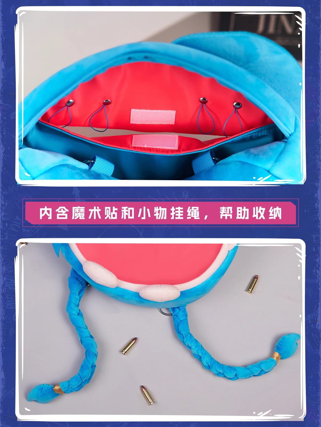 (Pre-Order) League of Legend - Arcane - Jinx - Ita Bag