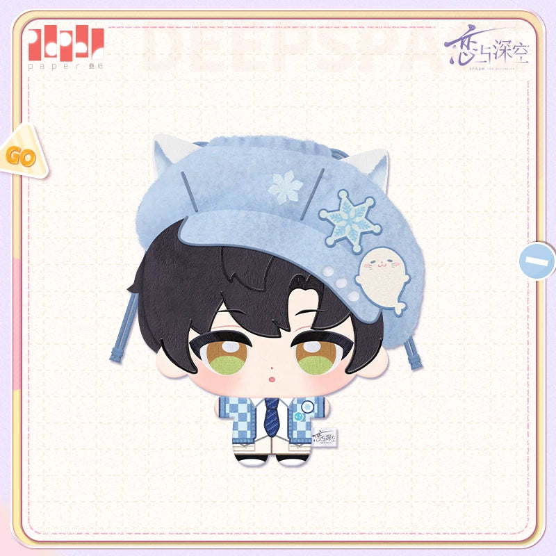 (Pre-Order) Love and Deepspace - Where Hearts Wander Series Multi Function Plushy Drawstring Bag