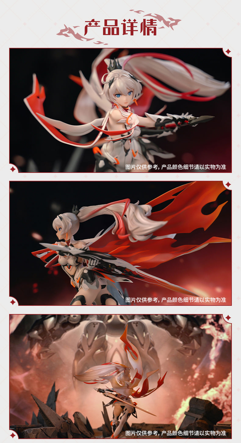 Honkai Impact 3rd - Kiana Kaslana: Herrscher of Flamescion ver. 1/7 Scale Figure