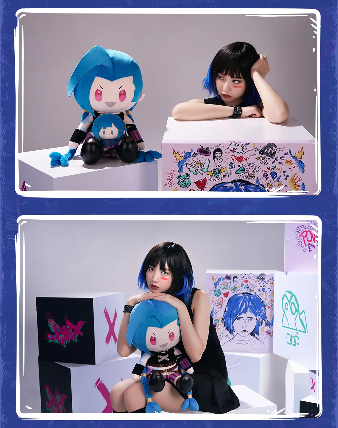 (Pre-Order) League of Legend - Arcane - Jinx Big Plush