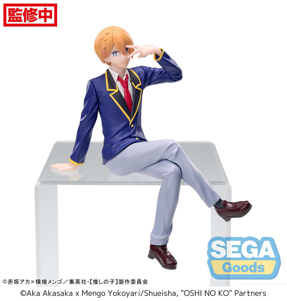 OSHI NO KO - PM Perching Prize Figure "Aqua" -Uniform-