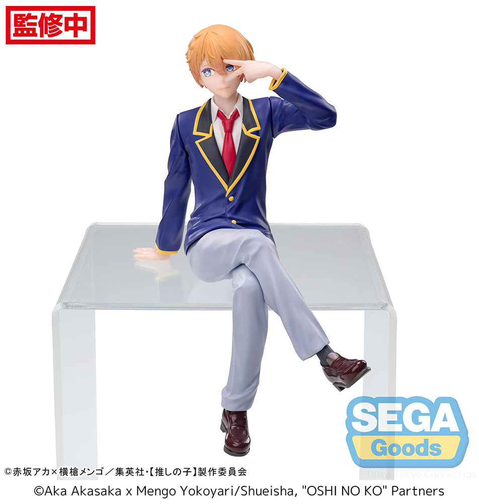 OSHI NO KO - PM Perching Prize Figure "Aqua" -Uniform-