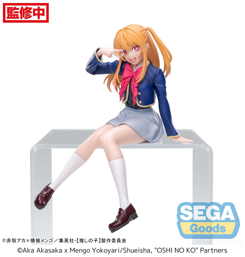 OSHI NO KO PM Perching Prize Figure "Ruby" - Uniform