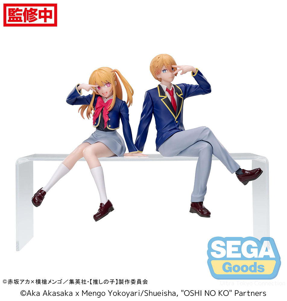 OSHI NO KO PM Perching Prize Figure "Ruby" - Uniform
