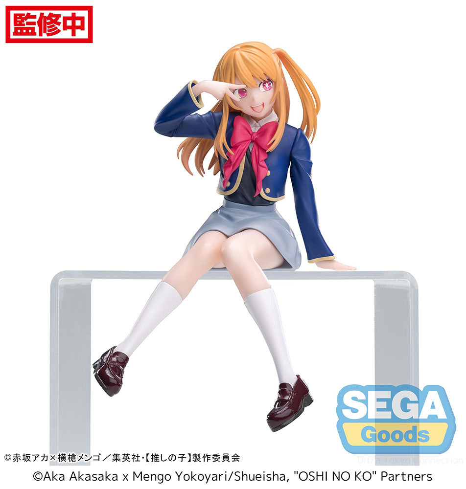 OSHI NO KO PM Perching Prize Figure "Ruby" - Uniform