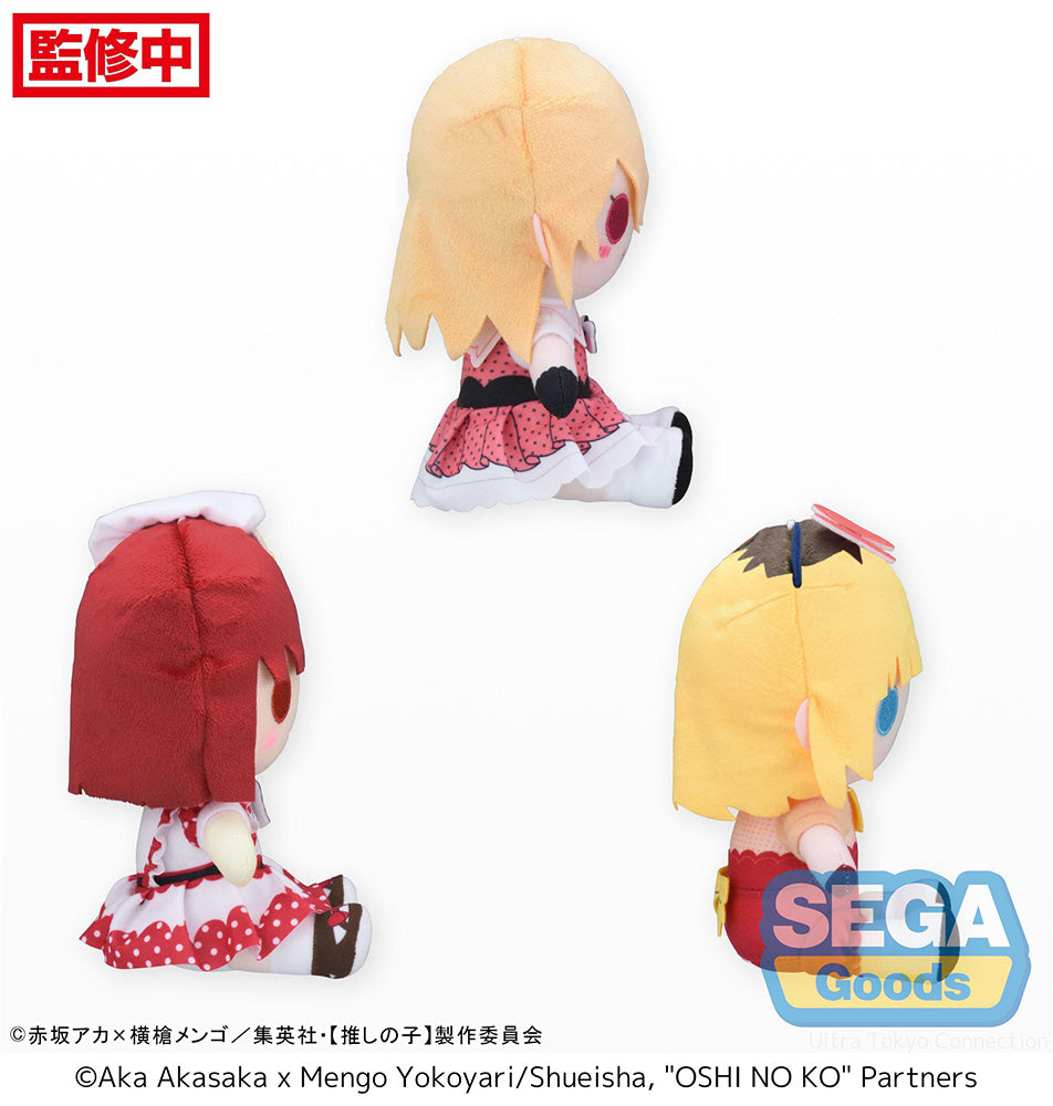 (Pre-Order) OSHI NO KO - Plush (EX)
