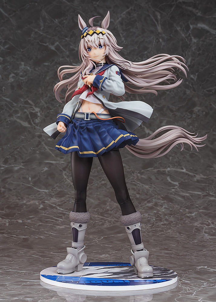 (Pre-Order) Uma Musume: Pretty Derby - Cinderella Gray Oguri Cap - 1/7 Scale Figure