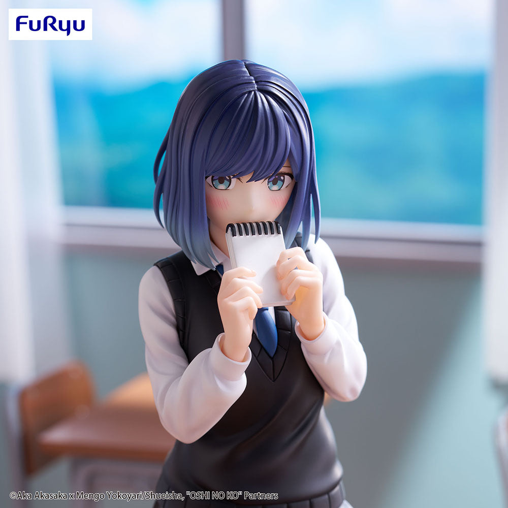 Oshi no Ko - Kurokawa Akane - Trio-Try-iT - Prize Figure